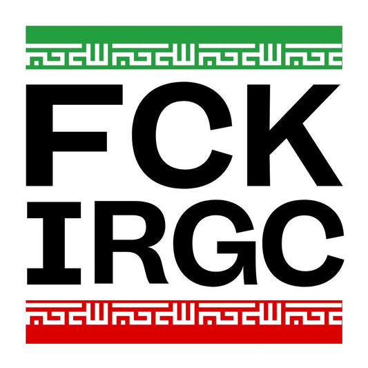 FCK IRGC Stickers