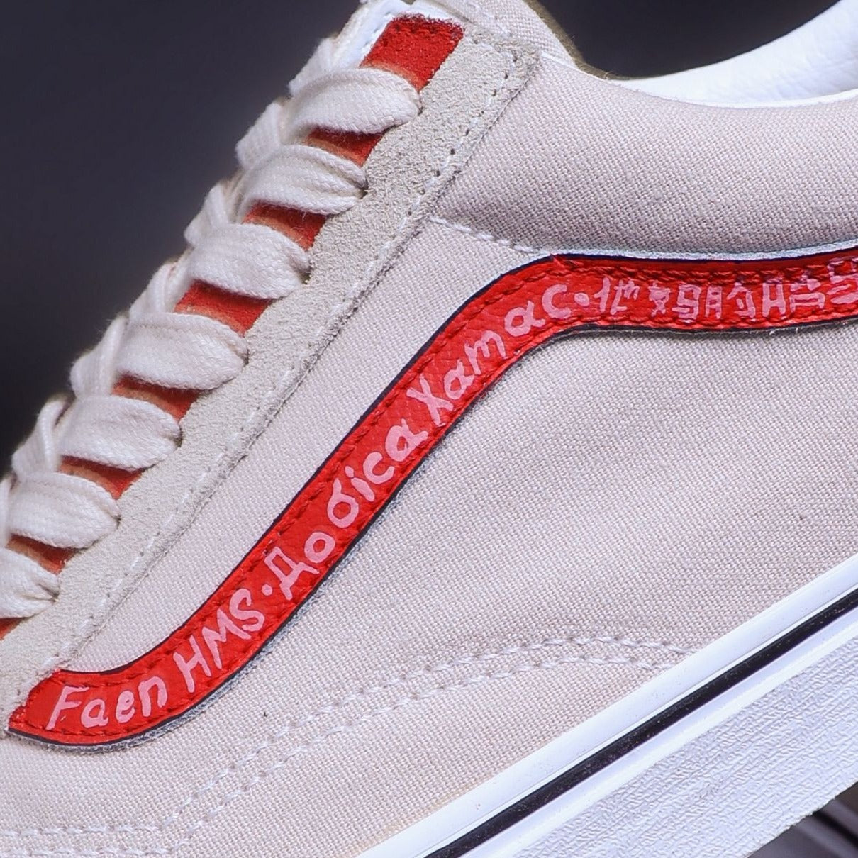 FCK HMS VANS Old Skool