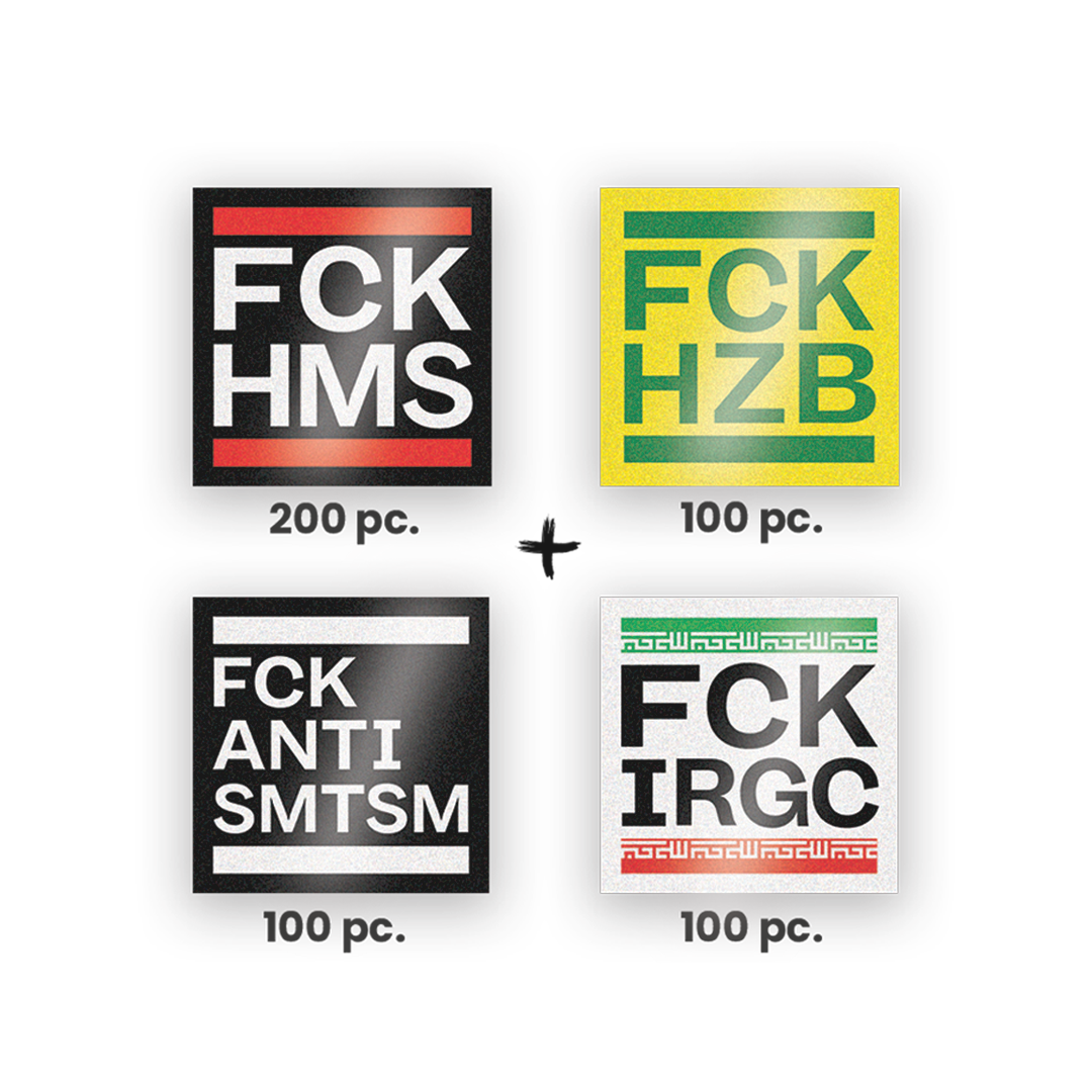 Fk Flock Sticker FCK HMS Merchandise